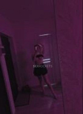 С подружкой горловой