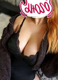 Не салон - проверенные фото проститутки