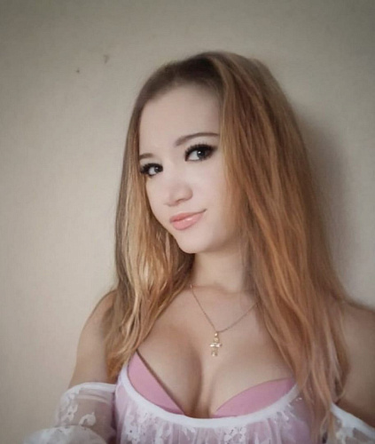 Катя, +7 900 969 98 42 - отзывы о фее