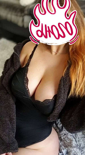 Не салон, +7 960 568 78 60 - отзывы о фее