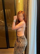 Яна Новенькая